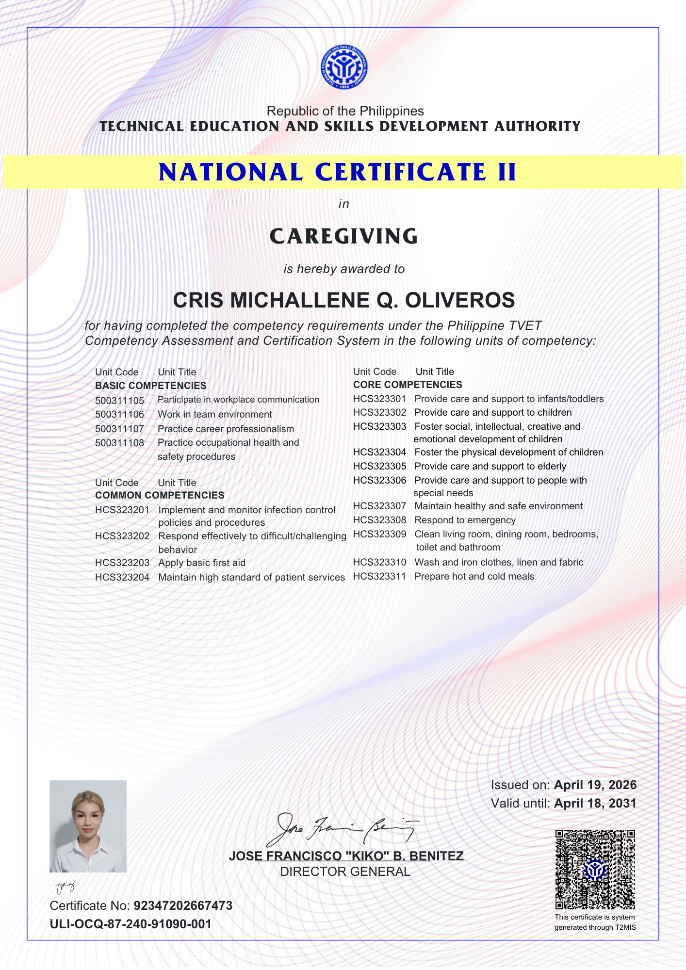 Certificate Banner 1